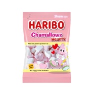 Haribo Sugar Marshmallows ovocné srdiečka Mix Valentínsky darček 175g