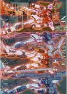 Kidou Senshi Gundam SEED msgs_006 A3 (vlastné)