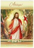 POHĽADNICA VEĽKONOČNÉ POHÁDNICA SVIATKY 1 KS. náboženský