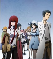 Anime Manga Steins; Gate Poster sg_049 A3 (vlastné)