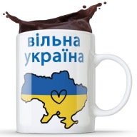 BIELY hrnček STRONG UKRAINE NIE PUTINOVI STOP WAR