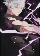 Plagát Anime Manga Jujutsu Kaisen JK_030 A3