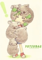 Anime Manga Plagát Yotsuba YOTSUBA 017 A3