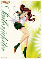 Bishoujo Senshi Sailor Moon bssm_031 A3 (vlastné)