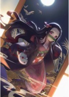 Anime Manga Demon Slayer plagát kny 023 A3