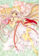 Plagát Anime Manga Chobits c_015 A3