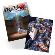 Plagát A3 Záznam manga anime Ragnarok NA VÝBER