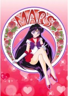 Plagát Bishoujo Senshi Sailor Moon bssm_096 A3