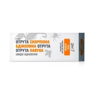 UKRAJINSKÁ MASŤ 3 PIDER Scorpion JED ZOHRÁVANIE A ODSTRAŇUJÚCE BOLESŤ 75 ml