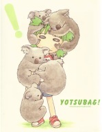 Plagát Anime Manga Yotsuba YOTSUBA 017 A3 (vlastné)