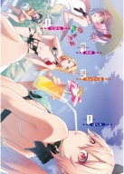Plagát Shokei Shoujo no Virgin Road SSVR_012 A3