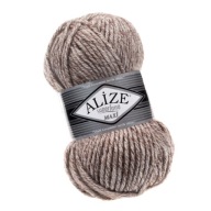Alize Superlana Maxi 803 Brown Melange