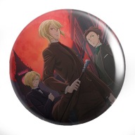 Moriarty the Patriot Anime Pins, ZO AKÝCH SI VYBERÁTE