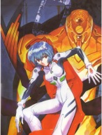 Neon Genesis Evangelion plagát nge_157 A3 (vlastné)