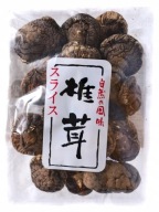 Sušené huby Shiitake na sushi ÁZIA KUCHYŇA 100g