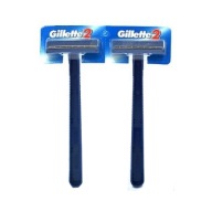 Gillette II jednorazový holiaci strojček 1 ks.