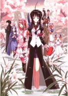 Plagát Anime Manga Love Hina loh_012 A3