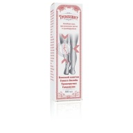 Trombofit balzam na nohy Remedy 100 ml