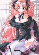 Anime Manga Girls Bravo plagát GBVO_004 A3