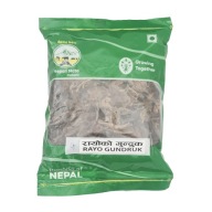 Nepálsky snack Rayo Gundruk Nepali Mato 100g
