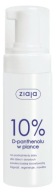 Ziaja 10% D-panthenol v pene
