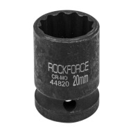 Nárazový bit s nástrčkovou hlavou 20 mm 1/2