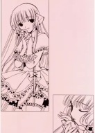 Plagát Anime Manga Chobits c_085 A3