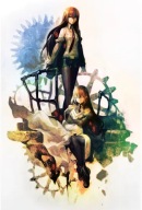 Anime Manga Steins; Gate Poster sg_091 A3 (vlastné)