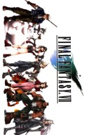 Plagát Anime Final Fantasy VII ff7_066 A3 (vlastné)
