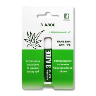 Aloe Vera balzam na pery 4,5g Krasota i Zdrowie