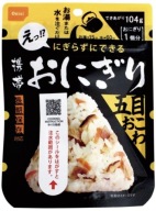 Vreckové Onigiri Gomoku-okowa, instantná ryžová guľa s hubami a lopúchom 45g