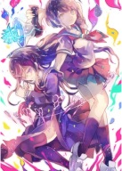 Anime Manga Plagát Danganronpa dgr_045 A3