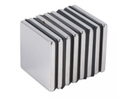 SILNÝ TANIER NEODYMOVÝ MAGNET 10x10x2 10 KS