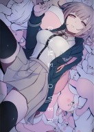 Anime Manga Plagát Danganronpa dgr_056 A3