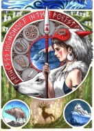 Plagát Anime Manga Mononoke-hime mnhm_008 A3