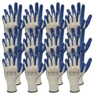 Ochranné rukavice RWNYL BLUE Veľkosť: 11 12 párov