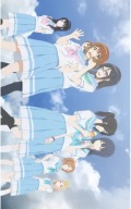 Gekijouban Hibike! Euphonium ghe_045 A3 (vlastné)