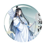 Špendlík Mo Dao Zhu Shi Lan Zhan 58 mm