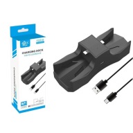 Nabíjacia dokovacia stanica 2 podložky DualSense pre PS5