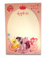 DIPLOM MY LITTLE PONY CHILD, FORMÁT A4