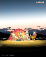 Anime Manga Yuru Camp Plagát yc_003 A2 (vlastné)