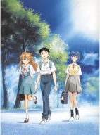 Plagát Neon Genesis Evangelion nge 009 A3 (vlastné)