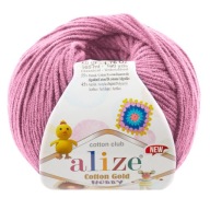 Bavlnená zlatá Hobby priadza - 98 Heather Alize 50gr
