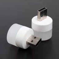 USB MINI LED OKRUHOVÁ NOČNÁ LAMPA NA ČÍTANIE