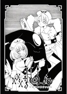 Anime Manga Plagát xxxHOLiC XXX_034 A3