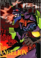 Anime Plagát Neon Genesis Evangelion NGE 270 A3