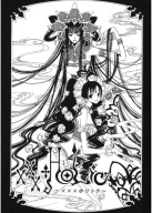 Anime Manga Plagát xxxHOLiC XXX_067 A3