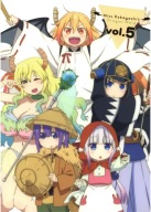 Plagát Kobayashi-san Chi no Maidragon ksmd_026 A3
