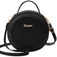 Čierna dámska ROUND BAG Taška cez rameno s popruhom