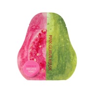 PLECHOVÁ MASKA PURENSKIN GUAVA